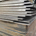 Hot Carbon Steel Plate